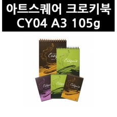 29beee413c69428b4f44a9a301f4b10e0448be06c4427bddb84166f9fda3.jpg