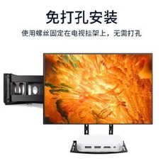 사운드바 거치대 TV 헤드박스 선반 무타공 공유기 수납함 컴퓨터 모니터 벽걸이 거치대, 오류 발생시 문의