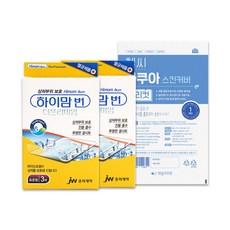 중외제약 화상밴드 하이맘번 프리미엄 표준형 3매 x 2개 + 헬씨아쿠아프리컷 아쿠아밴드 1매, 1세트