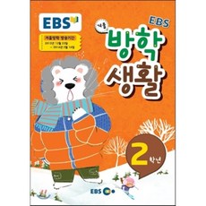 310ccbe9135e288bc04bebe206d344c32a79827503c705268d3fc5706610.png