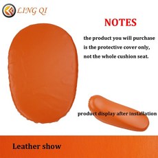 가죽쿠션커버맞춤