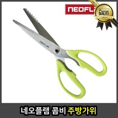 2fb08e4c2a80cd6309e504aa7c205a7041959a55d44ebe4e1ca91f019f53.jpg