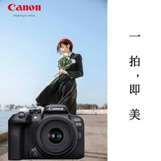canonm50