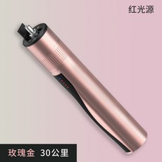 한볼펜 잘는볼펜 펜류 신예 번쩍인다 붉은빛 10KM 광원 테스트 몽땅 털다 15킬로미터 검사펜 미니 20킬로미터 통광, 로즈 골드 30킬로미터