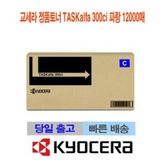 962809f6978823d8dc395d2fd50141f517b3aad582da4da81a5da8d1523c.jpg