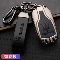 메트로시티차키케이스