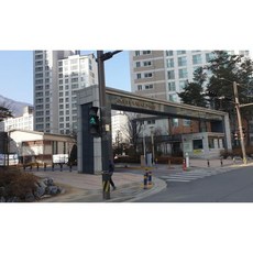 별내동영어개인레슨