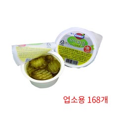 1f13df5a8719ec9c29d6fdac5cd6a5532a8dbaae9245a70161ae0b538fab.jpg
