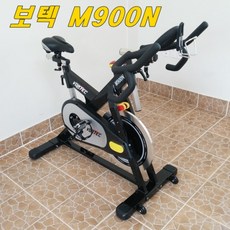 보텍m900n