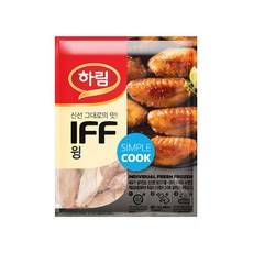 하림iff윙