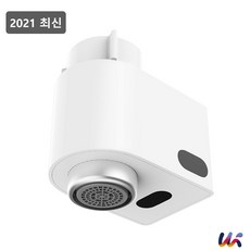 c195510f60ec39d943b9331c15b2b5c0283ae2dc5d731f3e2ece710e4c49.jpg