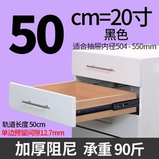서랍3단롤러