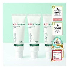 레드블레미쉬클리어수딩크림트리오