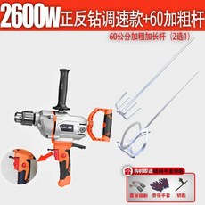 ea29690a788da35bc34ea88294f52173dda840d3fcb508934dd0a18a0361.jpg