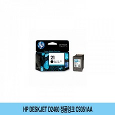 0a944c5b50420aabf087a09db552bccbdad285a0d0907aedf2d5f2246ce6.jpg