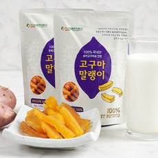 [지투지샵] 성연 호박고구마말랭이 80g x 10봉, 10개