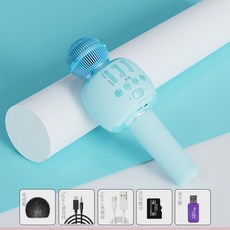 노래방카드리더기