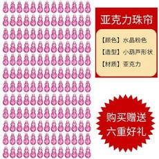 7aa24aba1e3281f38936844a2a116b568793e37006ccafe4686cf3bde7c0.jpg