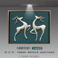 인터폰박스커버