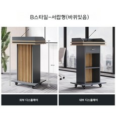 강대상 TOP01
