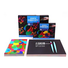 유치원 미술 긁어서 그림그리기 스크래치페이퍼50p대 유아미술책상 유아그림판