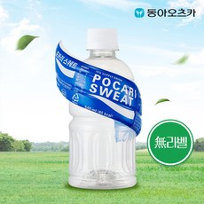 포카리스웨트 페트, 340ml, 20개