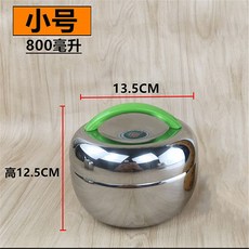 직장인 보온 도시락통 보온통 스텐 국통 휴대용 밥통 죽통, A. 0.8L, 1개