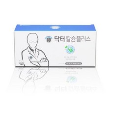 닥터칼슘플러스