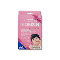 메디픽미터치업리무벌크림
