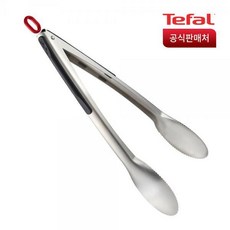 테팔실리콘집게