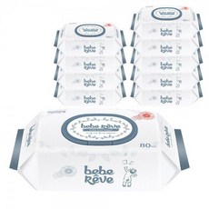 소미랑베베러브