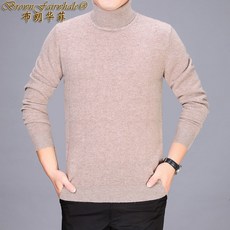 7e07e45e689c65d7c2faf70dc2db7b7d7fb5abe69e719cce7ebe89a358cd.jpg