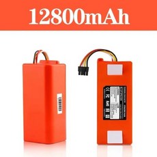 로봇 진공 청소기용 스위퍼 배터리 BRR-2P4S-5200D 샤오미 로보락 S50 S51 S55 T60 용 12800mAh 5200S, 7) 1PCS 12800mAh, 1개