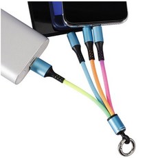 주파집파일이동실행케이블