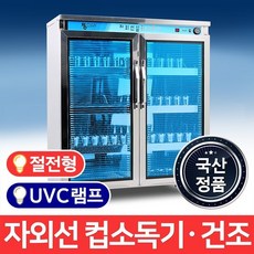 e4c9014ca471da2371ec0eb13a63a6ee7fa814ddcf261dca5169d093f123.jpg