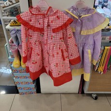 로엠걸즈망또우비