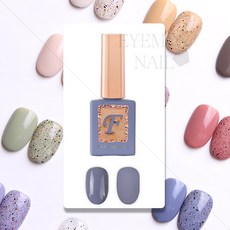 프롬더네일 씨리얼젤10g (NO-97 검은콩) 네일아트재료, (단품)NO-97 검은콩
