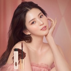 샬롯틸버리필로우토크