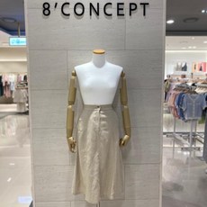 에잇컨셉스커트