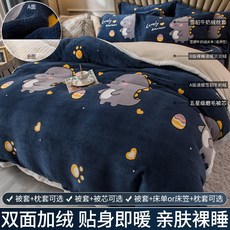 e4835f6b6247e130de6a92982b0bd5f250ba6c184b5eb7e3a0d8b3b639cf.jpg
