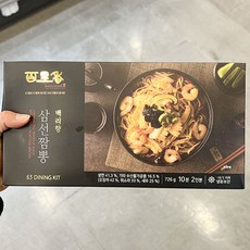 백리향삼선짬뽕