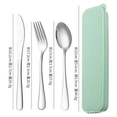 휴대용 스테 커트레이 보관함 젓가락 포크 스푼 나이프 여행 식기 캠핑, 4. 4pcs Green2, 1개