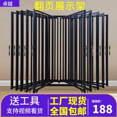 타일재고