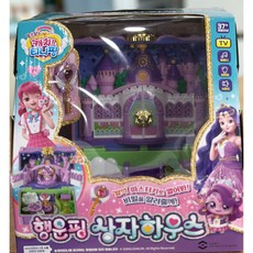 캐치티니핑뮤지컬 TOP01