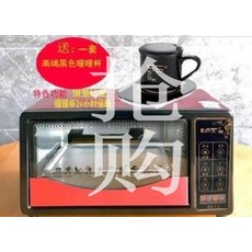 299bcab477abbd32a01819c2cd1ec428c24ba3d4a86db91c524b310817fe.jpg