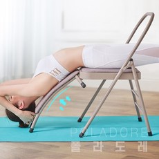 폴라도레 다용도 요가 체어 필라테스 접이식 의자 겸용 운동 +(L), SS-0141-01-A타입