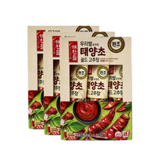 우리쌀로만든현미고추장