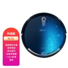 삼성세로티비