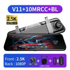 전방감지기무료장착