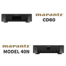 MARANTZ(마란츠) CD60 + MODEL 40N 패키지, 실버골드, 실버골드 - 마란츠